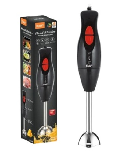 RAF R.325 Black Blender