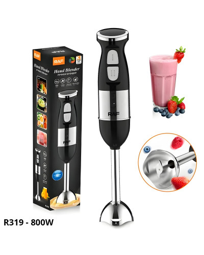 RAF R.319 Blender Black