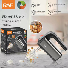 RAF R.6664 Mikser