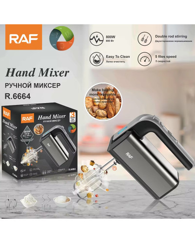 RAF R.6664 Mikser