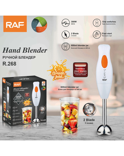 RAF R.268 Əl blenderi