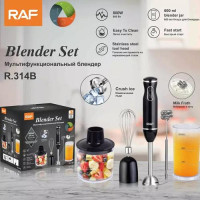 RAF R.314B Blender
