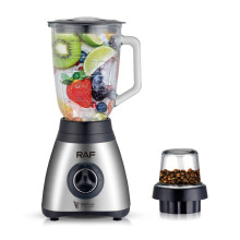 RAF R.302 Блендер