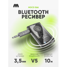 Hoco E66 Black Avtomobil üçün FM transmitter