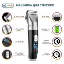 VGR V-69 Машинка для стрижки волос