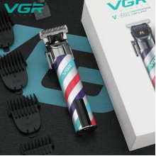 VGR V-692 Триммер