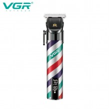 VGR V-692 Триммер