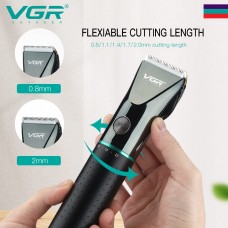 VGR V 661 Saç kəsimi üçün cihaz