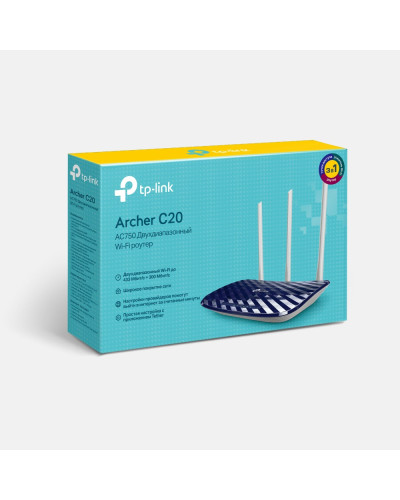 TP-Link Archer C20 Wi-Fi Router 