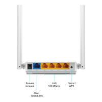 Wi-Fi N300 Router TP-Link TL-WR844N