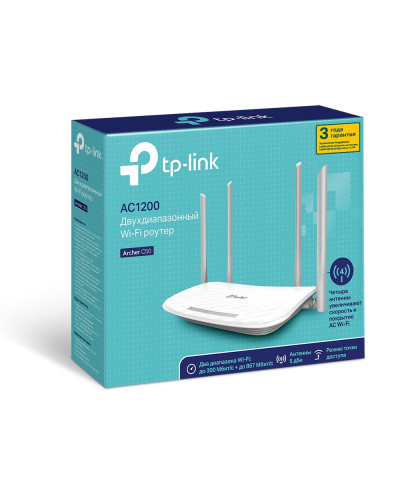 Iki diapazonlu Wi-Fi Router TP-Link Archer C50 V6