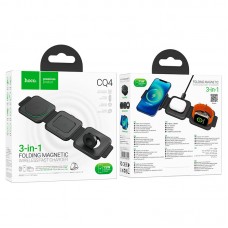 Hoco CQ4 3in1 Folding Magnetic Wireless Fast Charger 15 W, Qara Simsiz enerji toplama cihazı