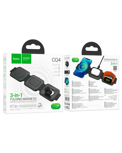 Hoco CQ4 3in1 Folding Magnetic Wireless Fast Charger 15 W, Qara Simsiz enerji toplama cihazı