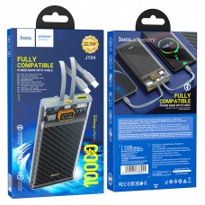 Hoco J104 10000 mAh Gray Xarici akkumlyator