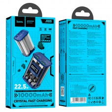Hoco J105 10000 mAh Blue Xarici akkumlyator