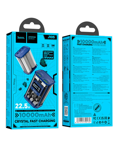 Hoco J105 10000 mAh Blue Xarici akkumlyator