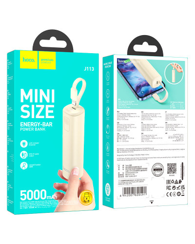 Hoco J113 5000 mAh, White Xarici batareya