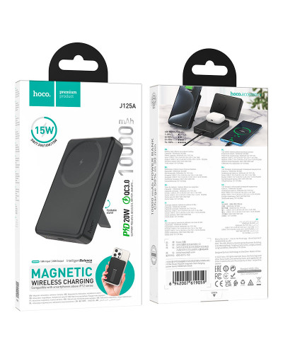 Hoco J125A Power 10000 mAh Black Xarici akkumulyator