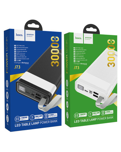 Hoco J73 30000mAh, Qara Xarici akkumulyator