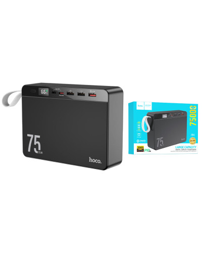 Hoco J94 75000mAh Xarici akkumulyator