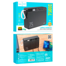 Hoco J94 75000mAh Xarici akkumulyator