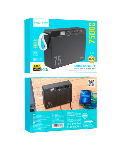 Hoco J94 75000mAh Xarici akkumulyator