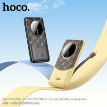 Hoco Q29 10000 mAh Brown Внешний аккумулятор